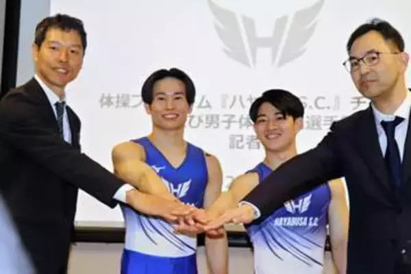 体操の萱、プロチームに加入　「次世代に夢を」