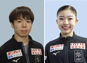 NHK杯に佐藤駿、千葉百音ら　フィギュアGP出場選手を発表