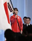 「アジア大会選手団が結団式　藤波「最後まで戦い抜く」」の画像1