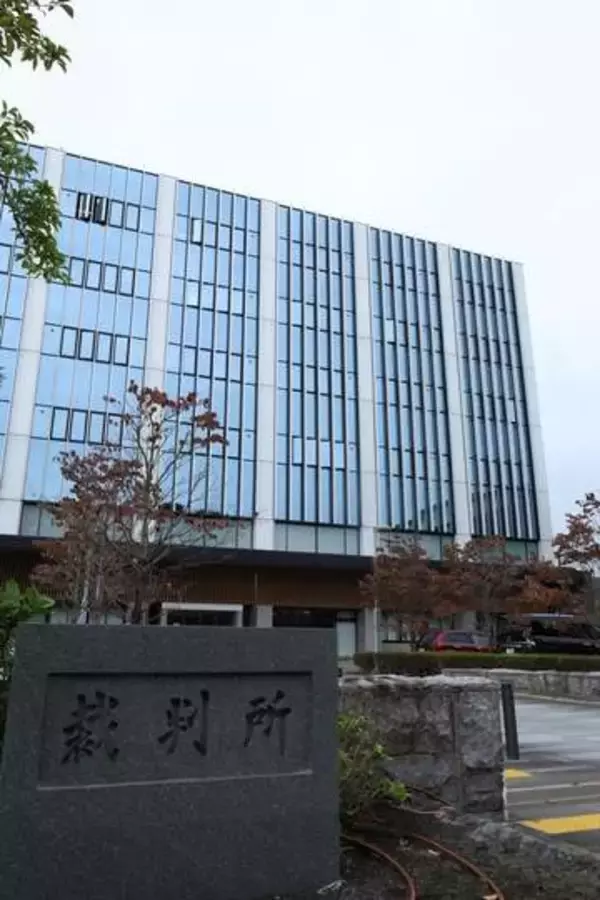 メガソーラー許可取り消し　静岡地裁、災害対策不十分