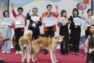 秋田県、台湾でクマ対策アピール　台北市の観光物産展