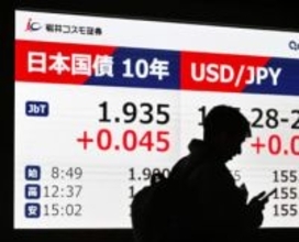 長期金利、一時1.935％　18年半ぶり高水準、利上げ観測