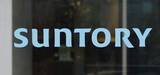 「第一三共ヘルスケアを買収　サントリー、2465億円」の画像1