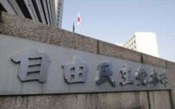 AI投資、5年で1兆円要請　自民、基本計画へ提言案