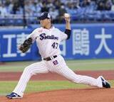 「ヤ1―0ロ（3日）　ヤクルトの高橋が今季初勝利」の画像1