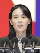 北朝鮮、地雷爆発関与否定　韓国は謝罪要求