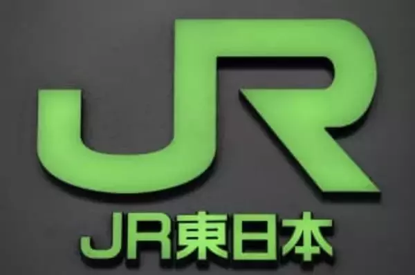 上越新幹線が運転一時見合わせ　熊谷駅で人身事故か
