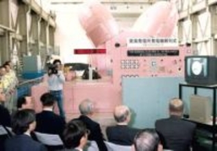 ＜あのころ＞東海発電所が営業運転終了　28年前の3月31日