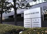 「SNSの不法就労情報を監視　入管庁、摘発強化で」の画像1