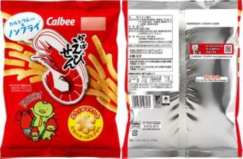 カルビー、カラー包装を再開　かっぱえびせん表側のみ