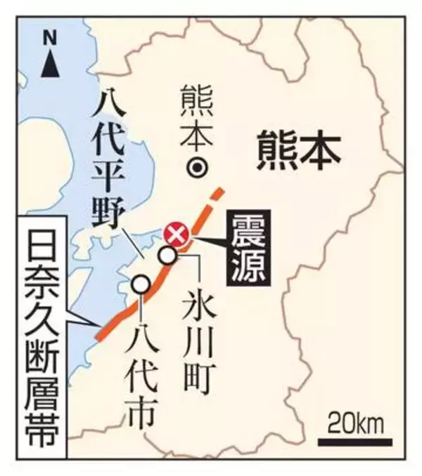 震源断層の出現映像を撮影　熊本地震、貴重と専門家