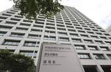 「高額療養費、迅速に引き下げへ　負担上限、所得急減で特例」の画像1