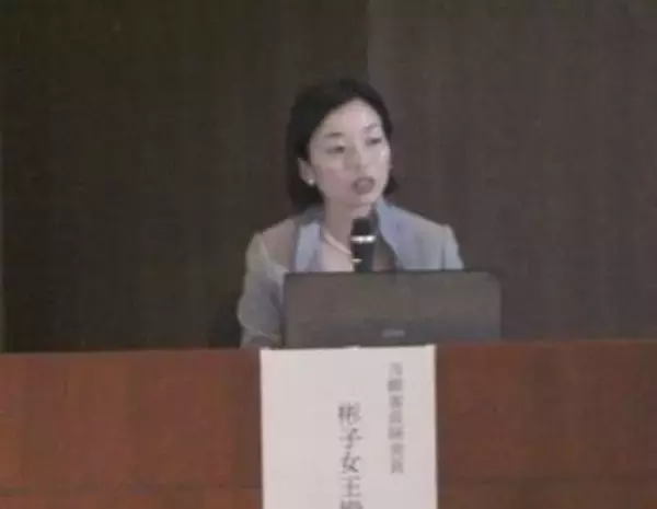 彬子さま、学習院で講演　宮中晩さん会テーマ