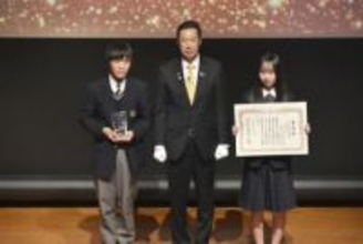 最優秀の賞に愛知の高校生ら　地方創生の政策コンテスト