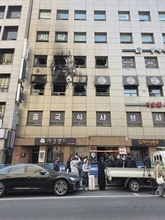 BTS公演控え宿泊施設一斉点検　韓国、ソウルのホテル火災で