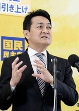 女性皇族の身分保持実現を　玉木氏「時間的制約ある」