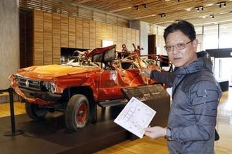 岩手で家族と冒険、防災学べ　ゲーム感覚の体験型宿泊プラン