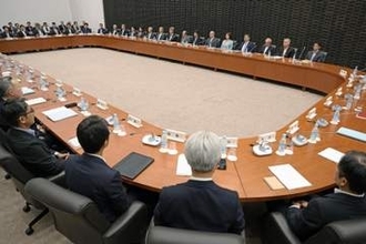 日銀、全9地域の景気判断を維持　原油不足、AI需要は拡大