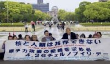 「核と人類共存できない」　広島原水禁が座り込み