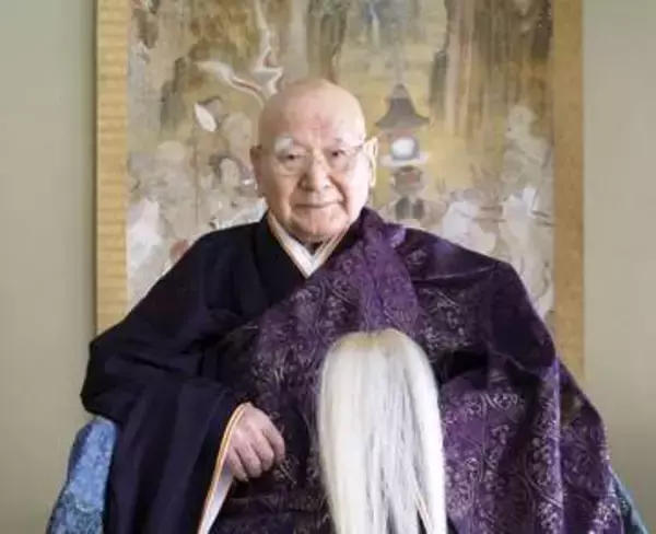 永平寺前貫首、南沢道人さん死去　98歳、長野県出身