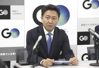 配車アプリGOが上場　今年最大、自動運転事業化