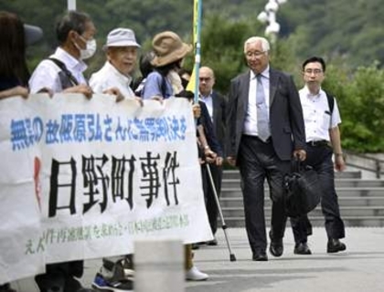 日野町事件再審、有罪立証せず　死亡の元受刑者無罪へ、検察方針