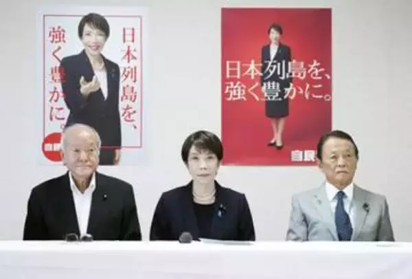 高市首相「臨時国会に法案」　消費減税、大綱9月決定