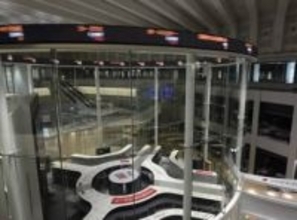 東証反落、終値は793円安　イラン攻撃で売り注文優勢に