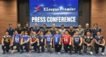 アメフト、パナソニックなど抱負　新設のXリーグプレミア