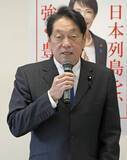 「改憲で自衛隊明記―自民　解散権制約議論を―中道」の画像1
