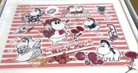 夏場所初日は母の日、感謝の力士　幕内朝紅龍、天国の母へ決意
