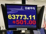 「東証続伸、一時最高値更新　500円超高、企業決算好調」の画像1
