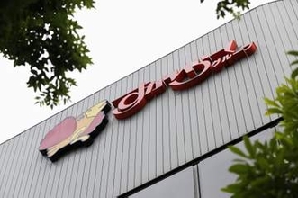 すかいらーく宅配店導入へ　消費減税で自宅飲食シフト