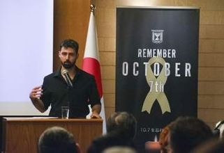 元人質「犠牲者全員を忘れない」　イスラエル大使館、東京で追悼