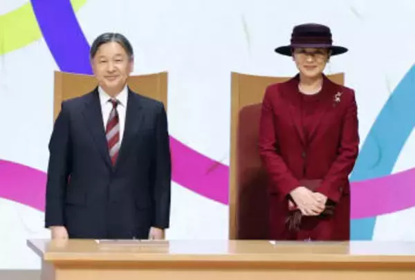 両陛下、海外協力隊式典に　発足60周年記念