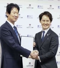 東京科学大病院と医療連携　ボクシング、プロアマで