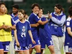 なでしこ、1位突破で決勝Tへ　サッカー女子アジア杯