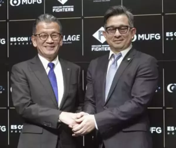 日本ハム2軍移転候補地は3カ所　千葉から北海道へ、30年めど