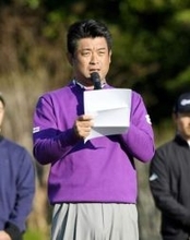 ジャンボ尾崎さん追悼セレモニー　池田勇太「私の憧れ、目標、夢」