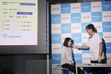 「ロッテが口腔ケア事業参入　知見生かし歯科医院支援」の画像1