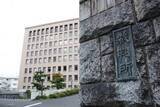「「東北の麻薬王」7年6月の実刑　仙台地裁判決、約40年密売か」の画像1