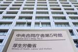 「障害者雇用ビジネス、規制導入へ　代行業者に届け出義務検討」の画像1