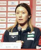 「バレー石川真佑「申し訳ない」　女子アジア選手権から帰国」の画像1
