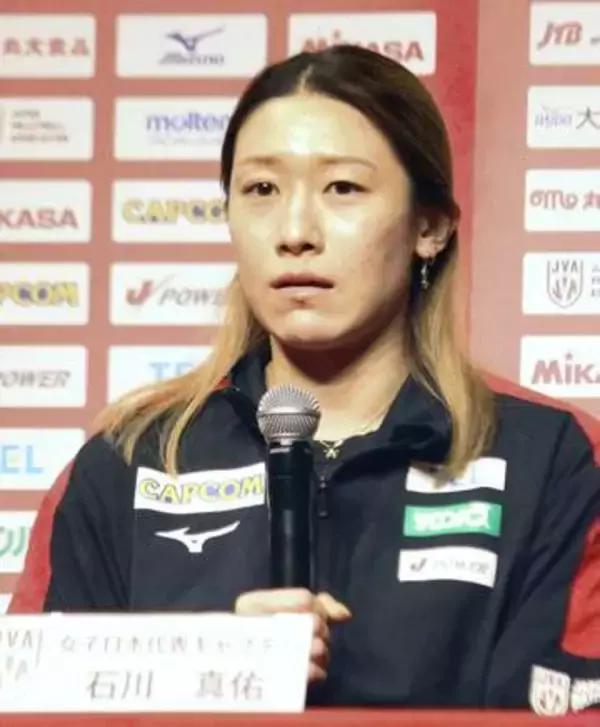 バレー石川真佑「申し訳ない」　女子アジア選手権から帰国