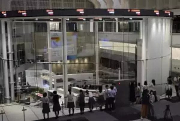 東証小幅続落、終値135円安　方向感欠く展開