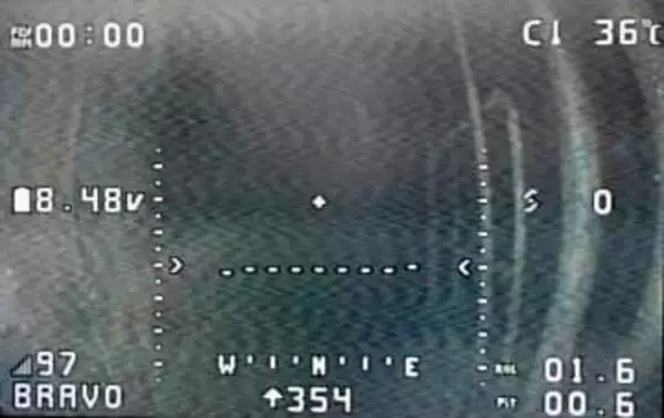 超小型ドローンで格納容器内調査　東電福島第1原発3号機