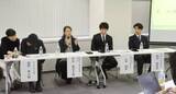 「被害拡大防止「早い対処が必要」　水俣病の教訓、東京で伝える催し」の画像1