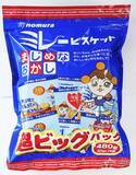 「【独自】「ミレービスケット」生産停止　高知名物、ナフサ不足で一部商品」の画像1