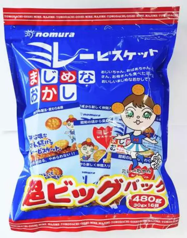 【独自】「ミレービスケット」生産停止　高知名物、ナフサ不足で一部商品