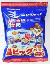 【独自】「ミレービスケット」生産停止　高知名物、ナフサ不足で一部商品